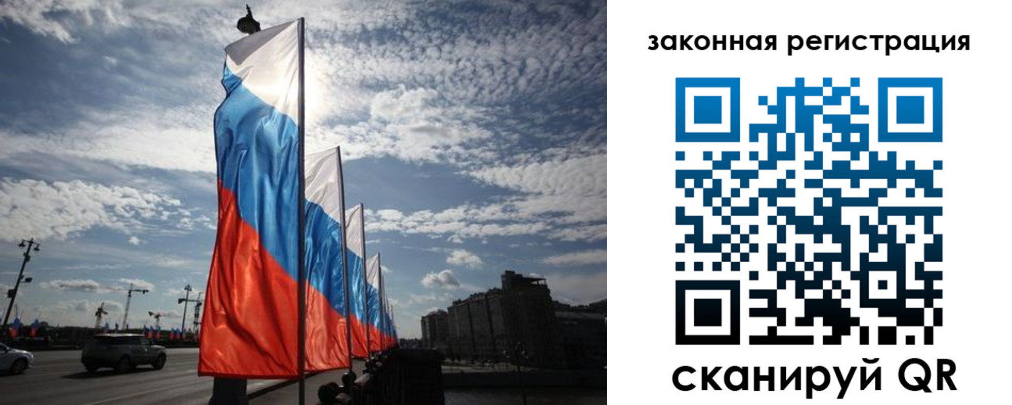 форма 3 в Каргате